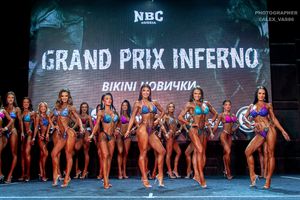 BIKINI НОВИЧКИ